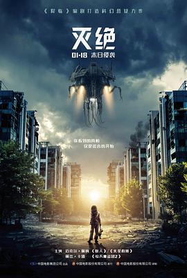 现代装甲